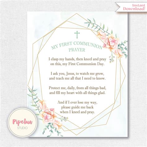 First Communion Prayer Printable